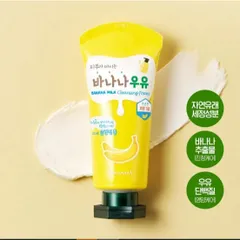 Sữa rửa mặt trái cây dưỡng ẩm và sạch sâu Welcos Kwailnara Milk Facial Cleansing Foam Hàn Quốc 120ml