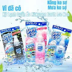 Xịt lạnh quần áo làm mát cơ thể Hakugen Earth Shirt Mist Nhật Bản 100ml