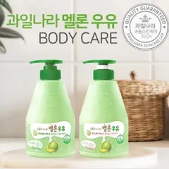 Sữa tắm dưa gang dưỡng da mềm mịn, cấp ẩm cho da Kwailnara Melon Milk Body Cleanser 560g