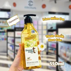 Sữa Tắm Tinh Chất Hoa Cúc Shower Mate Chamomile 550g (hương thơm nhẹ nhàng , thư thái)