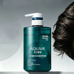 Dầu gội nam giúp sạch gàu hương nước hoa Aquair Shampoo Nhật Bản 400ml