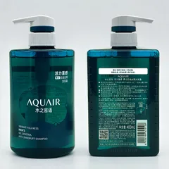 Dầu gội nam giúp sạch gàu hương nước hoa Aquair Shampoo Nhật Bản 400ml