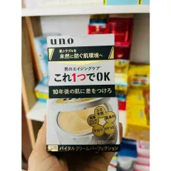 Kem dưỡng da Uno All In One Cream Perfection kiểm soát bã nhờn, chống lão hóa Nhật Bản 90g