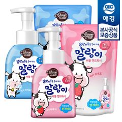 Bọt rửa tay Shower Mate Bubble Hand Wash hương dâu, sữa diệt khuẩn dưỡng ẩm cho da tay mềm mại 250ml