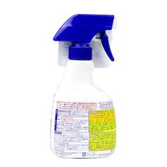 Xịt tẩy nấm mốc tường Kao Nhật Bản 400ml loại bỏ 99,99% vi khuẩn tẩy ố vàng tẩy nấm mốc quần áo