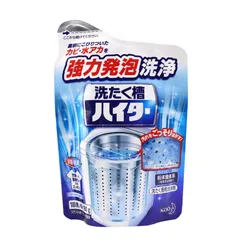 Bột vệ sinh lồng giặt Kao (hàng Nhật nội địa) - túi 180g