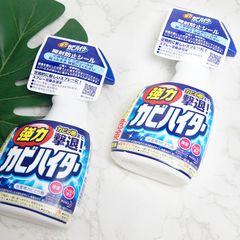 Xịt tẩy nấm mốc tường Kao Nhật Bản 400ml loại bỏ 99,99% vi khuẩn tẩy ố vàng tẩy nấm mốc quần áo