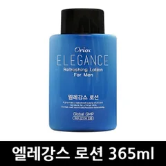 Sữa dưỡng da dành cho Nam Oriox Elegance Refreshing Lotion For Men dưỡng trắng và săn chắc da 365ml