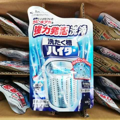 Bột vệ sinh lồng giặt Kao (hàng Nhật nội địa) - túi 180g