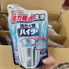 Bột vệ sinh lồng giặt Kao (hàng Nhật nội địa) - túi 180g