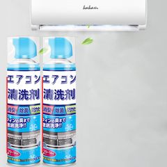 Xịt vệ sinh điều hòa, điều hòa ôtô N3L Plus 520ml | Làm sạch và khử khuẩn dàn lạnh máy điều hòa