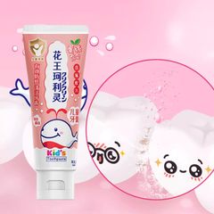 Kem Đánh Răng Trẻ Em Kao Kids Nhật Bản Dành Cho Bé Từ 3 Tuổi 70g