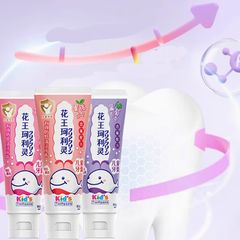 Kem Đánh Răng Trẻ Em Kao Kids Nhật Bản Dành Cho Bé Từ 3 Tuổi 70g
