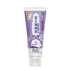 Kem Đánh Răng Trẻ Em Kao Kids Nhật Bản Dành Cho Bé Từ 3 Tuổi 70g