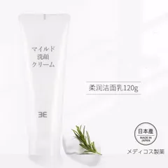 Sữa rửa mặt 3E Amino Acid tạo bọt cân bằng Ph 5.5 cho da nhạy cảm Nhật Bản 120g