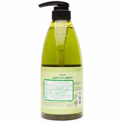 Sữa tắm loại bỏ bã nhờn tinh chất lô hội Welcos Aloe Body Cleanser Hàn Quốc 750ml - Hàng Chính Hãng