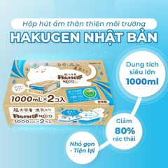 Hộp hút ẩm khử mùi mốc tủ quần áo Hakugen Earth Nhật Bản dung tích siêu lớn 1000 ml (Gói 2 packs)