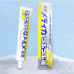 Kem đánh răng muối Sunstar bảo vệ răng nướu chắc khỏe Nhật Bản 170g