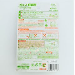 Viên thả bồn cầu khử mùi Kobayashi Pharmaceutical sạch mảng bám diệt vi khuẩn Nhật Bản 120g