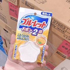 Viên thả bồn cầu khử mùi Kobayashi Pharmaceutical sạch mảng bám diệt vi khuẩn Nhật Bản 120g