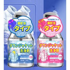 Chai bọt giặt khô áo da làm sạch quần áo Down Jacker Cleaner 150ml, bọt giặt khô giày da, túi da