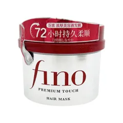 Kem ủ tóc cao cấp Fino phục hồi hư tổn Premium Touch Nhật Bản 230g