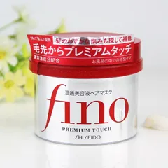 Kem ủ tóc cao cấp Fino phục hồi hư tổn Premium Touch Nhật Bản 230g