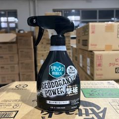 Xịt khử mùi hôi từ khói thuốc lá và đồ nướng Kao EX Japan 360ml