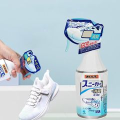 Chai xịt khử mùi hôi giày kháng khuẩn Kobayashi Pharmaceutical Nhật Bản 250ml