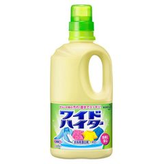Nước tẩy quần áo Kao Nhật Bản 1000ml