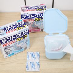 Cốc vệ sinh răng giả Novopin hộp đựng và vệ sinh răng Nhật Bản