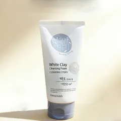 Sữa rửa mặt tạo bọt sạch sâu Kwailnara Deep Cleasing Foam Hàn Quốc 150g