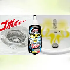 Nước thông cống Kobayashi Sanibon Nhật bản 400ml – bọt hoạt tính, tan tóc & dầu mỡ