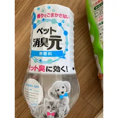 Hộp khử mùi chó mèo và hút ẩm không mùi Kobayashi nội địa Nhật Bản 400ml