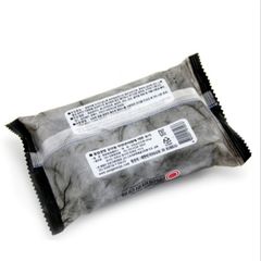 Xà phòng than hoạt tính Sungwon giảm mụn ẩn, làm sạch sâu hiệu quả Hàn Quốc 200g