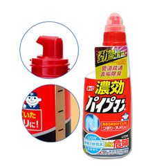 [Hỏa tốc HN] Chai nước thông tắc cống, đường ống, bồn cầu, bồn rửa bát Lion Nhật Bản 450g