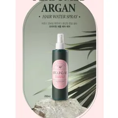 Keo xịt tóc dưỡng và tạo kiểu bồng bềnh, xoăn hương Argan Around Me Perfumed Argan Hair Water Spray 200ml