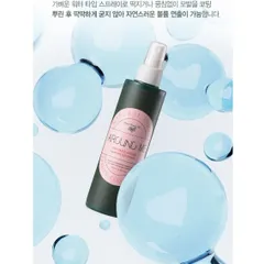 Keo xịt tóc dưỡng và tạo kiểu bồng bềnh, xoăn hương Argan Around Me Perfumed Argan Hair Water Spray 200ml