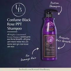 Dầu gội xả thảo dược hoa hồng đen giúp tóc mềm mượt, bồng bềnh Welcos Confume Black Rose PPT Hàn Quốc 750ml