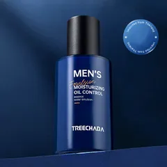 Serum kiềm dầu và dưỡng ẩm dành cho nam Treechada Moisturing Oil Control Thái Lan 100ml