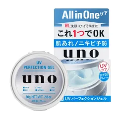 Kem dưỡng da nam Dạng gel Dưỡng trắng Kiềm dầu 5 trong 1 UNO UV Perfection Gel 80g