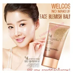 Kem BB trang điểm Makeup Face Blemish Balm 50ml SPF30 Làm trắng, dưỡng ẩm, che mờ vết nám