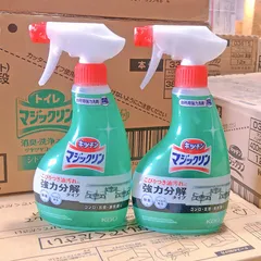 Tẩy dầu mỡ nhà bếp làm sạch máy hút mùi Kao Nhật Bản 400ml, mặt bếp, tường gạch ốp, chậu rửa bát