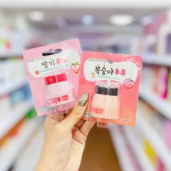 Son dưỡng môi căng mọng dưỡng ẩm WELCOS Kwailnara Milk Lip Balm Hàn Quốc 10ml