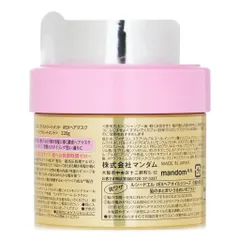 Mặt nạ tóc Lucido-L Hair Treatment phục hồi hư tổn Nhật Bản 220g