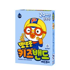 Hộp 20 miếng Băng y tế urgo hoạt hình dễ thương Pororo Kids Bandage Hàn Quốc