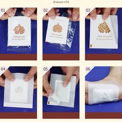 Miếng dán thải độc chân Dusitra Gold Princess Royal Thái Lan 10 miếng