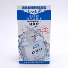 Nước hoa hồng cho nam kiểm soát dầu Uno Skin Serum Water Nhật Bản 200ml