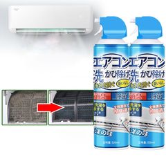 Chai xịt vệ sinh máy lạnh, máy điều hòa 520ml Nội Địa Nhật Bản, vệ sinh điều hòa, khử khuẩn