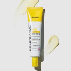 Kem dưỡng sáng, mờ thâm nám đa tầng Goldnexamic 10X Anodin Hàn Quốc 35ml